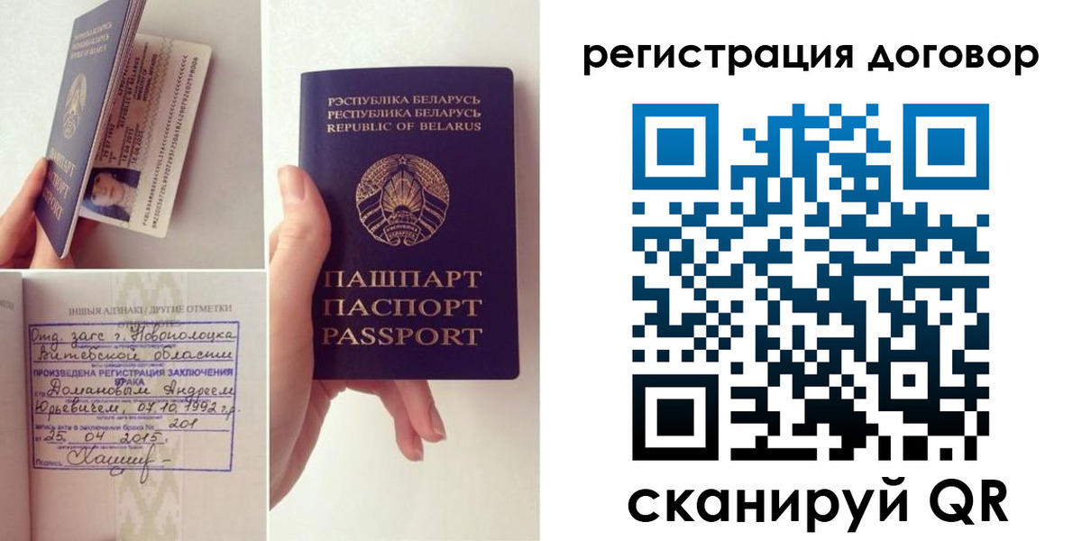 форма 3 в Карабулаке